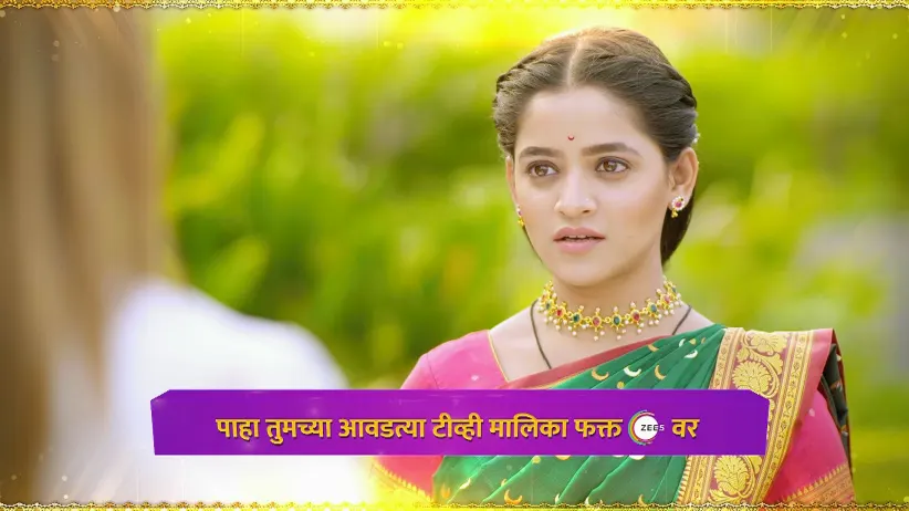 Paaru Gets Disha Arrested - Paaru - Promo