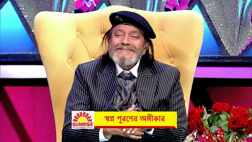 The Stage Shines with Contestants and Celebrities - Dance Bangla Dance S13- Promo