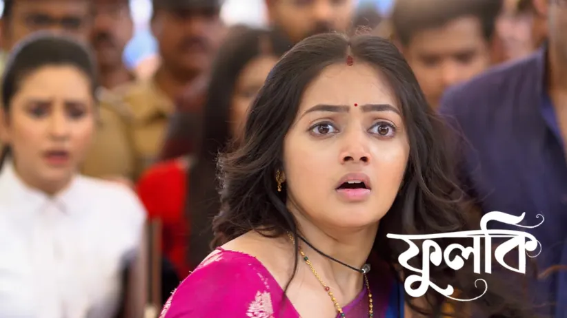 Hoimonti Shoots Rudra