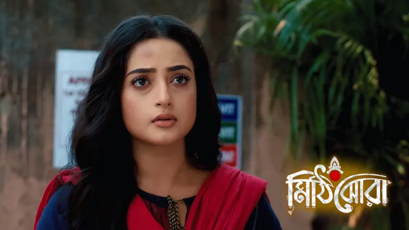 Rai Forbids Nilu from Visiting Anirban's House