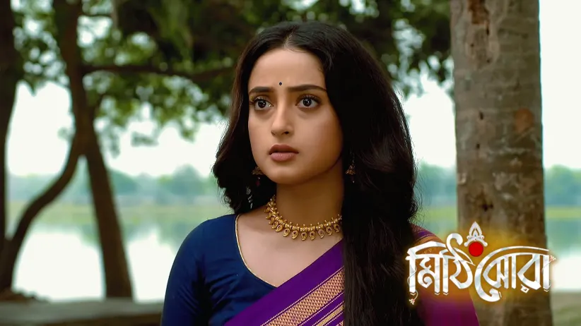 Nilu Reaches Kranti Bhai's Hideout