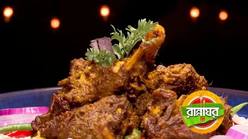 Burmese Fish Rice and Nepali Mutton Bhuna
