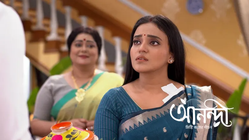 Adi Welcomes Anondi to the House