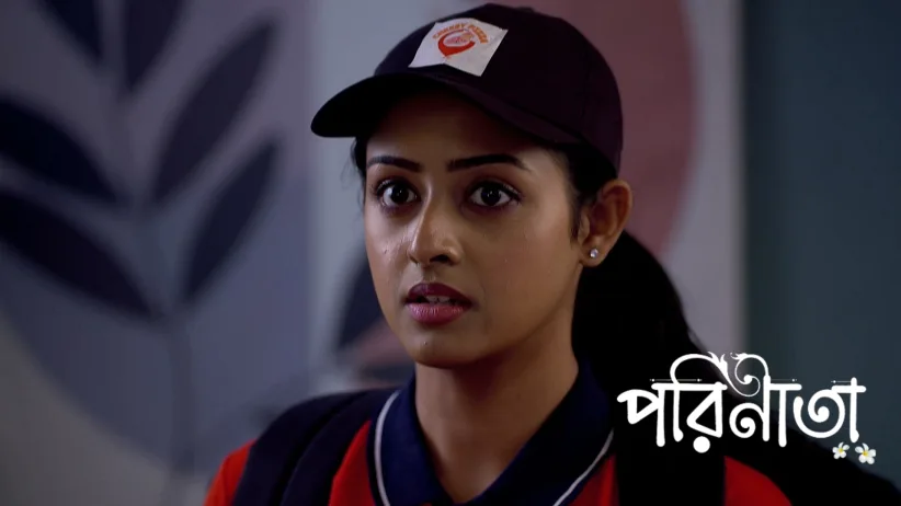 Parul and Rayan Fight over the Pizza Delivery