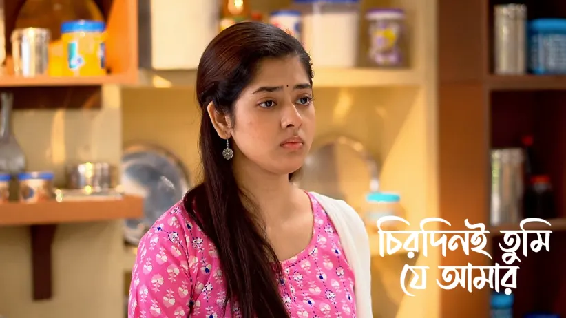 Arya Asks Apu to Join Him for Lunch
