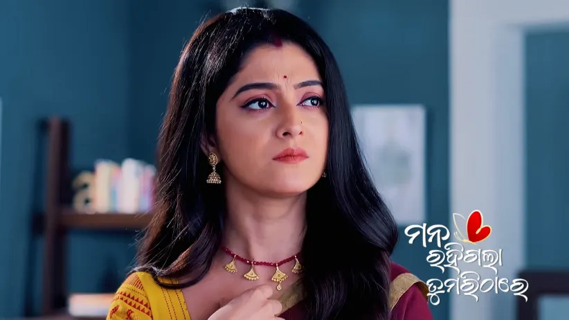 Aniket Scolds Rohini