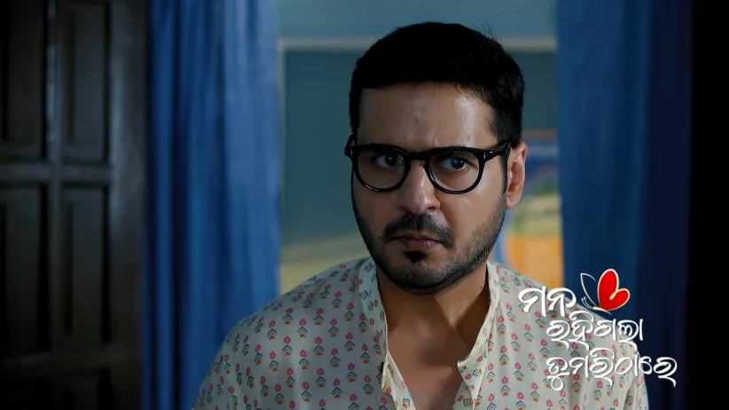 Aniket Rescues Shyamoli