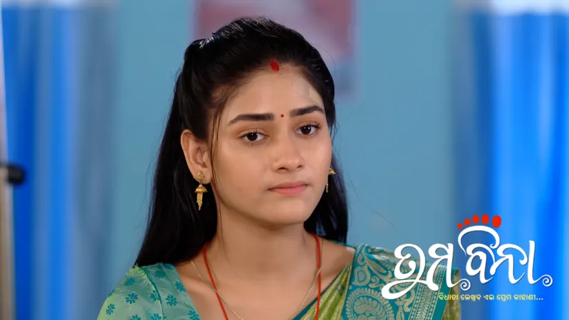 Priya Agrees to Testify against Richa