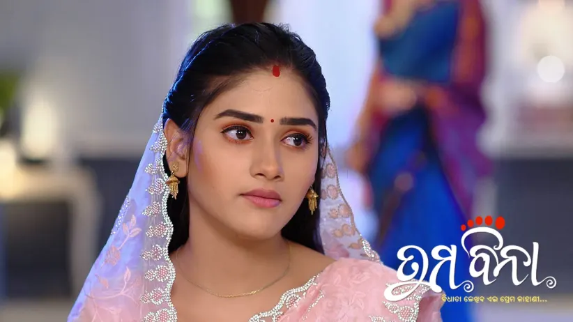 Chittaranjan Learns about Lakshmi's Pregnancy