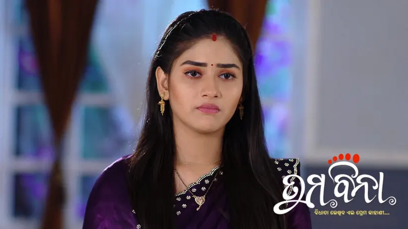 Richa Plots against Sanjukta