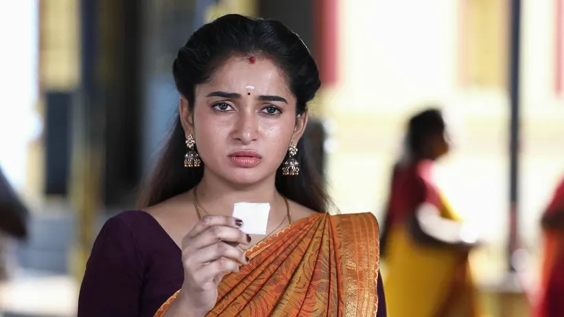 Mounam Pesiyadhe - 12 April, 2025
