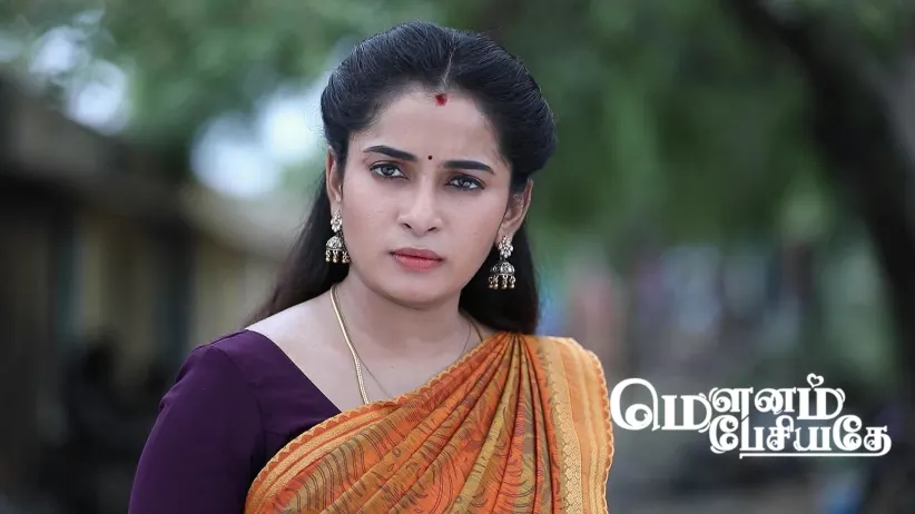 A Mishap Befalls Siva