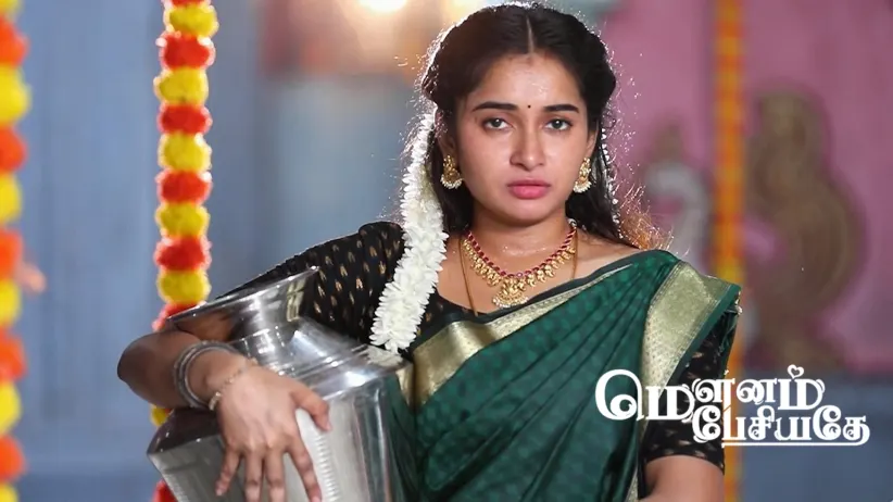Das Tries to Tie the Nuptial Chain to Kaveri