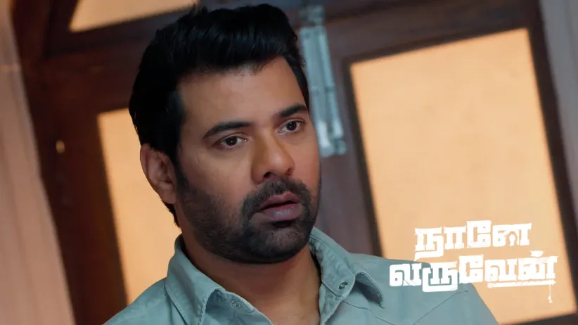Mohan Asks Radha to Leave the Room
