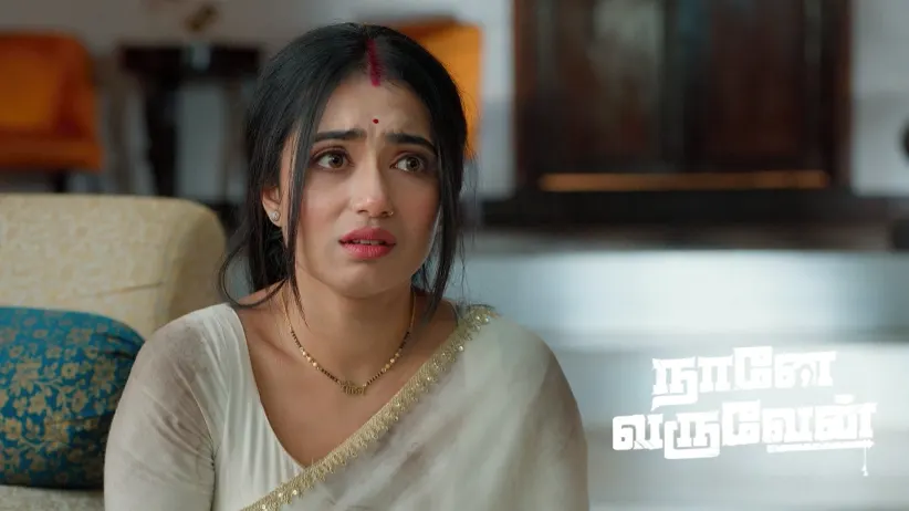 Khushi's Behaviour Upsets Radha