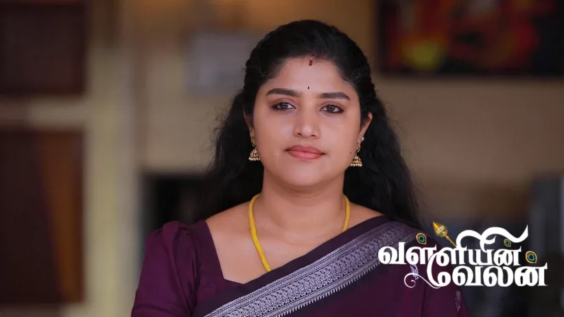 Pechi Burns Anandi's Gift