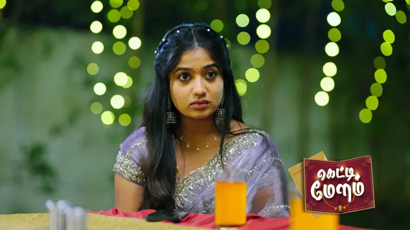 விக்ரம் அஞ்சலியின் திறமையை பாராட்டினான்