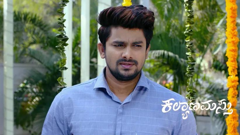 Nithya's Plan to Find Jaya Surya's Whereabouts