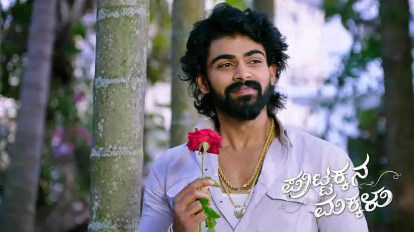 Kanthi Practices Proposing to Sneha