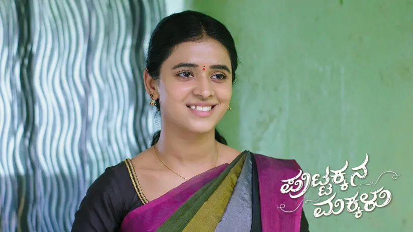 Suma Tells Sahana about a Situation