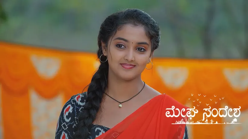 Bhoomi's Beautiful Daydream