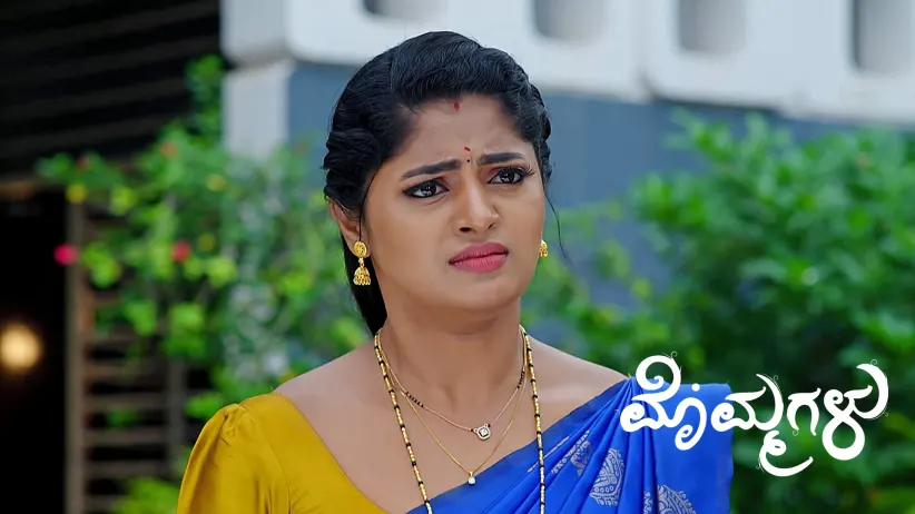 Leelakrishna Steals Suhasini's Necklace