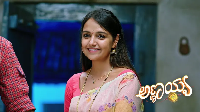 Shivanna's and Parvathi's Poems for Each Other