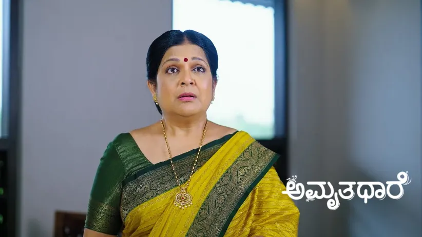 An Emotional Moment between Bhagya and Goutham