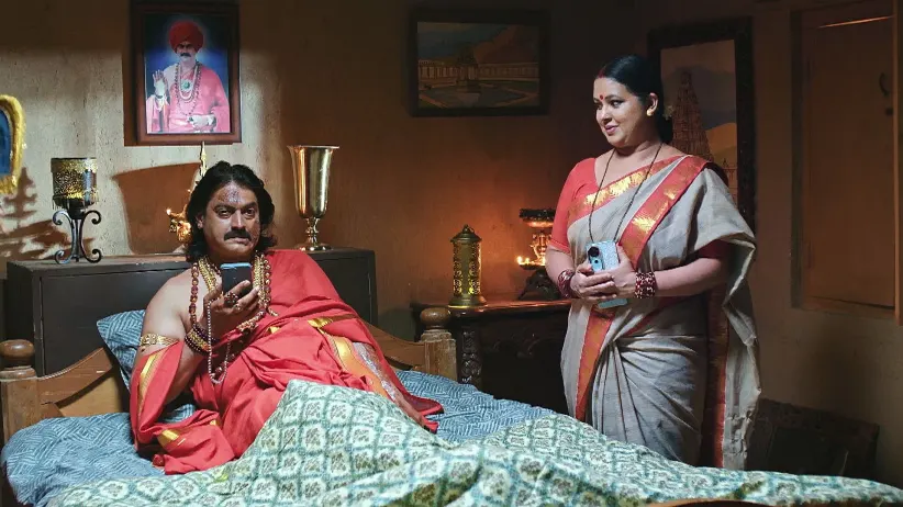 Naa Ninna Bidalaare - 14 April, 2025