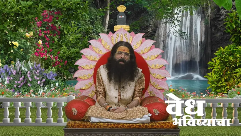 The Significance of the Pradosh Vrat