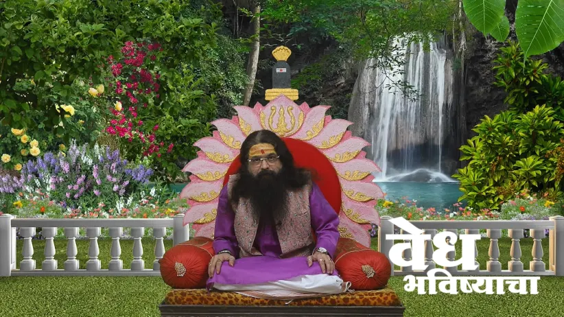 The Importance of Daman Chaturdashi Vrat