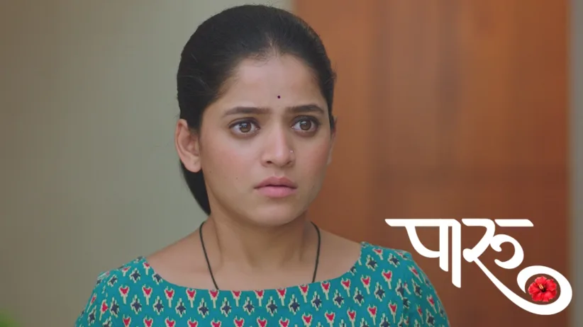 Guruji Makes a Prophecy about Aditya and Pritam