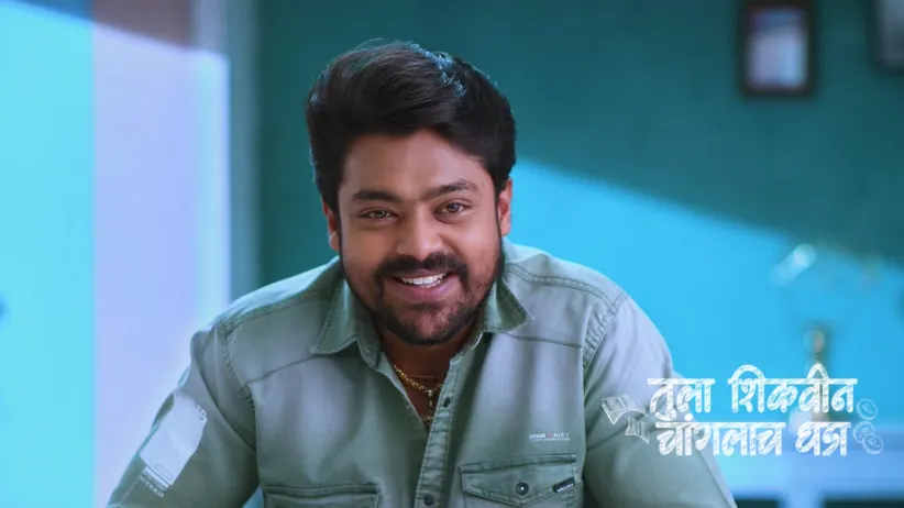 Phulpagare and the Other Teachers Thank Adhipati
