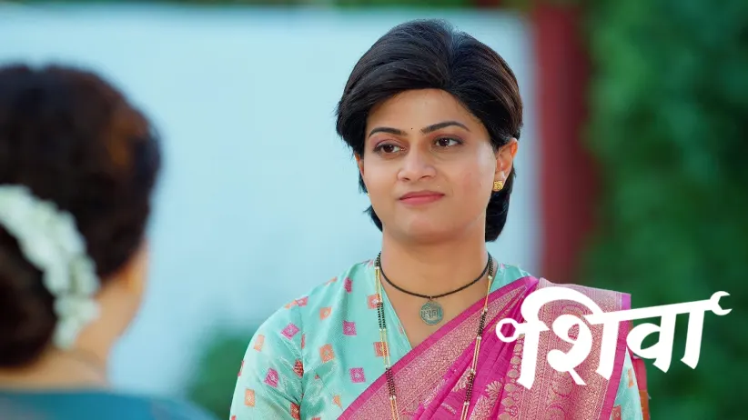 Seeta Meets Her Childhood Friends
