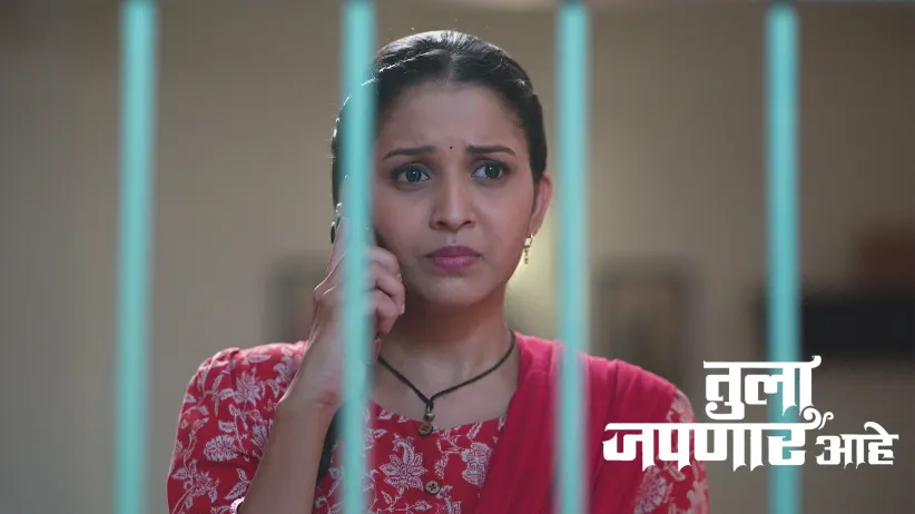 Atharva Gets Angry Hearing Meera's Accusation