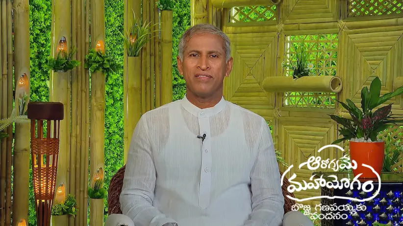 Aarogyame Mahayogam - April 11, 2025