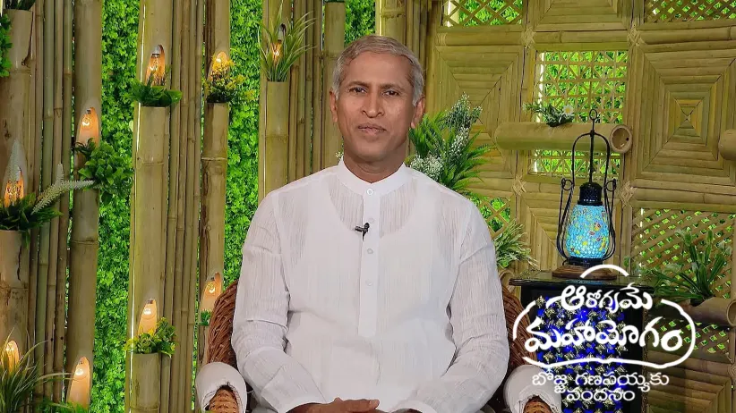 Aarogyame Mahayogam - April 12, 2025