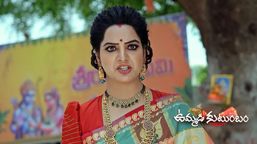 Darshan Spots Sameera