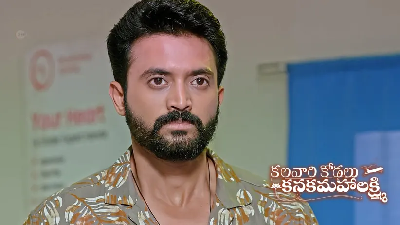 Vihari Catches Ambika Trying to Kill Kanakam