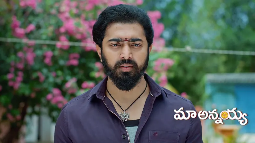 Papayamma Locks Veerraju in a Room
