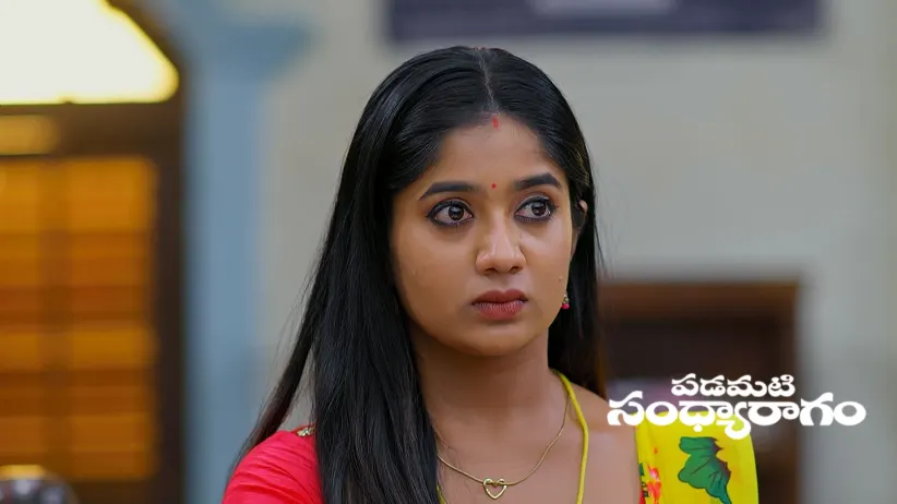 Ramalakshmi Proves Prabhas Guilty