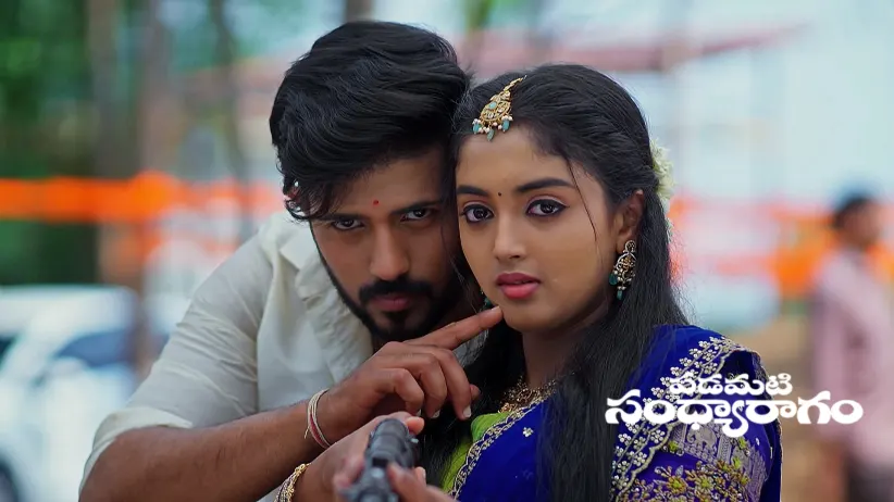 Ashmita Feels Jealous of Ramalakshmi and Showrya