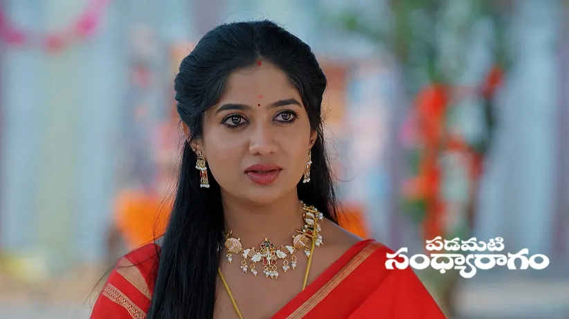 Ramalakshmi to Get Bhoomi Married to Gagan