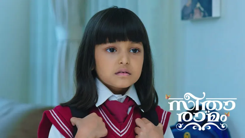 Sriram Drops Sihi to School