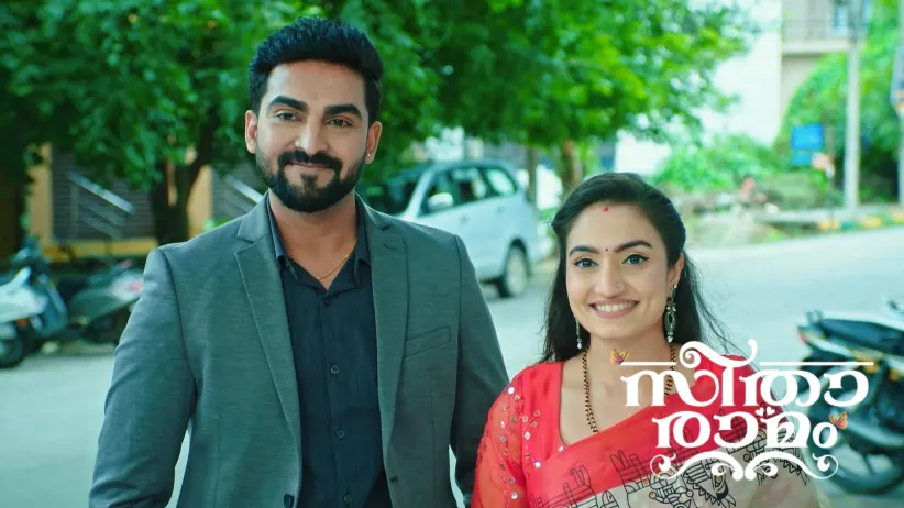 Sihi Decides to Leave Sriram's House