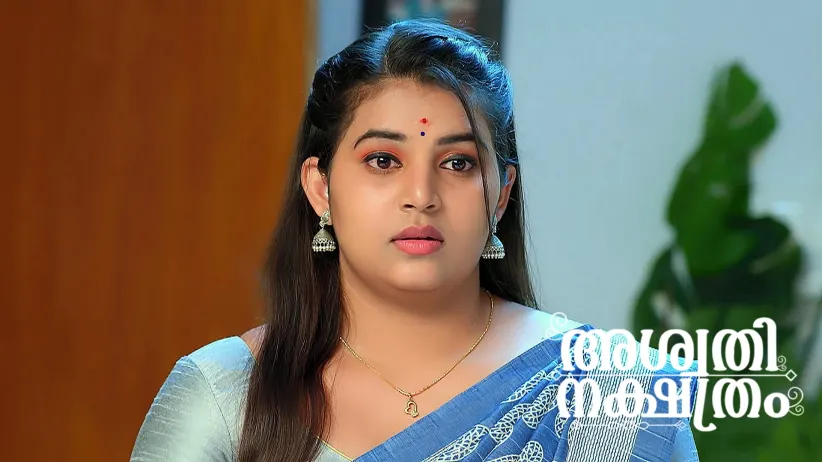 Niharika's Suggestion to Vedavathi