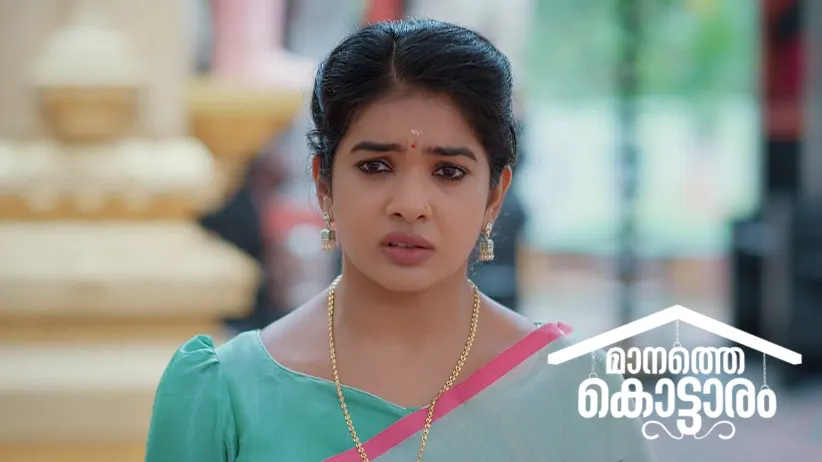 Jagan's Confession to Vandana