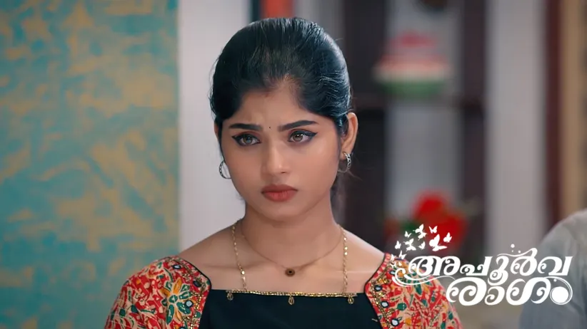 അപൂർവരാഗം - ഏപ്രിൽ 12, 2025 - എപ്പിസോഡ്