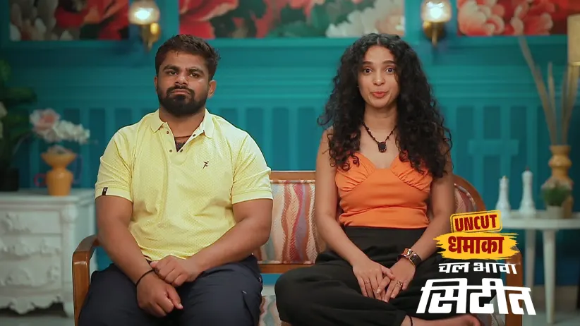 Vijay Tells Revati about Deepak and Hrishikesh
