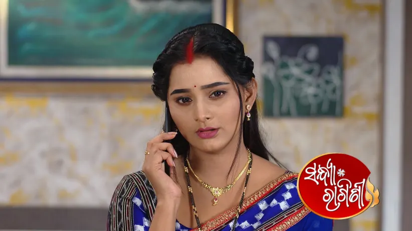 Pramila Grows Suspicious about Sandhya
